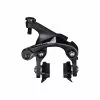 Puente Freno Shimano Ultegra R8100 Anc. Directo